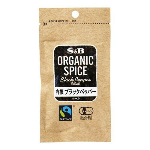 エスビー食品 S&B OGスパイス 有機ブラックペッパーW袋 17g ×10 メーカー直送