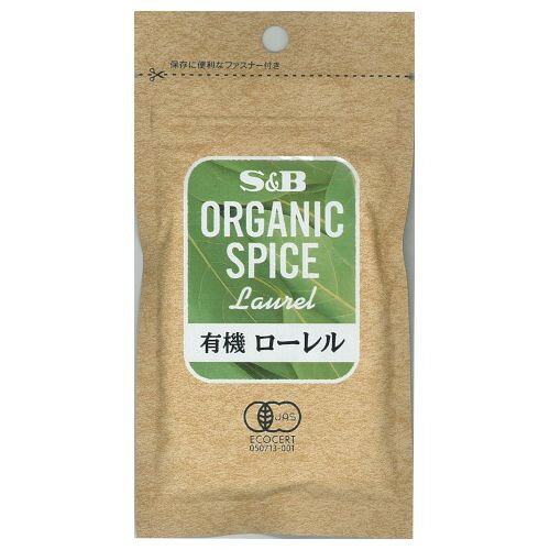 Herbs - エスビー食品 S&B OGスパイス 有機ローレル 袋 4g ×10 メーカー直送 ギフト プレゼント
