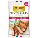 エスビー食品 S&B フォション シーズ