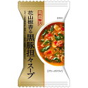 ご注文前にご確認ください※ 12時から14時の時間帯指定はできません。ご指定の場合は14時から16時にて手配いたします。商品説明★ 具材に黒豚挽肉を使用し、特製芝麻醤で仕上げた担々スープです。花山椒の香りがアクセントで食欲をそそります。フリーズドライ製法なのでお湯を注ぐだけで簡単に本格的なスープが召し上がれます。※メーカーの都合により、パッケージ・仕様・成分・生産国等は予告なく変更になる場合がございます。※上記理由でのご返品はお受けできませんので、事前お問合せなどご注意のほど宜しくお願いいたします。スペック* 総内容量：13.5g* 商品サイズ：22×74×113* 成分：芝麻醤、しょうゆ、ねりごま、米みそ、食塩、でん粉、砂糖、調味豆板醤、麦芽糖、粉末油脂、ポーク香味調味料、ごま油、チキンブイヨン、花椒粉末(花椒、陳皮)、調味テンメンジャン、たん白加水分解物、香辛料、具(豚肉、ほうれん草、ねぎ、ごま、赤ピーマン)、調味料(アミノ酸等)、カラメル色素、増粘剤(タマリンド)、酸化防止剤(ビタミンE)、トレハロース、パプリカ色素、香料、(原材料の一部に小麦、乳成分、ゼラチンを含む)* 単品JAN：4548175389262