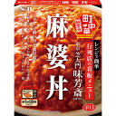 エスビー食品 S&B 町中華 麻婆丼 145g ×6 メーカー直送