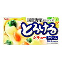 エスビー食品 S&B とろけるシチュー クリーム 160g ×10 メーカー直送