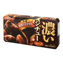 エスビー食品 S&B エスビー 濃いシチュー ビーフ 168g ×10 メーカー直送 ギフト プレゼント