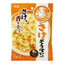 ご注文前にご確認ください※ 12時から14時の時間帯指定はできません。ご指定の場合は14時から16時にて手配いたします。商品説明★ さけ原料を使用し、さけの味わいをよりしっかりと感じて頂けます。「さけの風味」と「かつお・昆布のだし」を際立たせたやさしい味わいです。※メーカーの都合により、パッケージ・仕様・成分・生産国等は予告なく変更になる場合がございます。※上記理由でのご返品はお受けできませんので、事前お問合せなどご注意のほど宜しくお願いいたします。スペック* 総内容量：2袋* 商品サイズ：14×130×185* 成分：食塩、砂糖、粉末醤油、さけパウダー、さけフレーク(さけ、食塩、還元水飴)、白菜エキスパウダー、かつお節パウダー、ねぎ、人参、たん白加水分解物(ゼラチン)、こんぶエキスパウダー、酵母エキス、粉末酒/調味料(アミノ酸等)、炭酸カルシウム、トレハロース、二酸化ケイ素、香料、着色料(紅麹、パプリカ色素)、酸化防止剤(ビタミンE)、(一部にえび・かに・小麦・乳成分・さけ・大豆・鶏肉・ゼラチンを含む)* 生産国：日本* 単品JAN：4901002149086