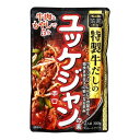 ご注文前にご確認ください※ 12時から14時の時間帯指定はできません。ご指定の場合は14時から16時にて手配いたします。商品説明★ ビーフのだしに、コチュジャン、辣油、赤唐辛子をバランスよく配合してコク深い旨みと辛みが両立したやみつきになる味わいに仕上げました。※メーカーの都合により、パッケージ・仕様・成分・生産国等は予告なく変更になる場合がございます。※上記理由でのご返品はお受けできませんので、事前お問合せなどご注意のほど宜しくお願いいたします。スペック* 総内容量：300g* 商品サイズ：33×130×200* 成分：コチュジャン(国内製造)、チキンブイヨン、ラー油、ごま油、野菜・果実(にんにく、リンゴ)、みりん、醤油、ソテー・ド・オニオン、砂糖、ビーフエキス、でん粉、食塩、香辛料/増粘剤(加工デンプン)、調味料(アミノ酸等)、着色料(カラメル、パプリカ色素)、香辛料抽出物、酸味料、香料、(一部に小麦・乳成分・牛肉・ごま・大豆・鶏肉・豚肉・りんごを含む)殺菌方法:気密性容器に密封し、加圧加熱殺菌* 単品JAN：4901002159757