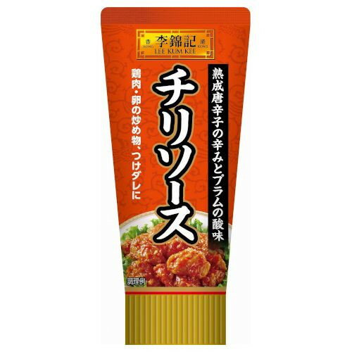エスビー食品 李錦記 チリソース チューブ入り 85g ×12 メーカー直送 ギフト プレゼント