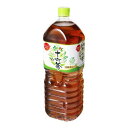 アサヒ飲料 アサヒ 十六茶 ペットボトル 2L ×6 メーカー直送 ギフト プレゼント(4)