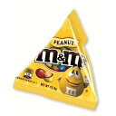 マースジャパンリミテッド M&M'S ミニピーナッツ 13.5g ×24 メーカー直送 お中元 ギフト 夏ギフト プレゼント