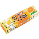 ご注文前にご確認ください※ 12時から14時の時間帯指定はできません。ご指定の場合は14時から16時にて手配いたします。商品説明★ フルーツの爽やかさとカリンのすっきり感を融合したのど飴です。※メーカーの都合により、パッケージ・仕様・成分・生産国等は予告なく変更になる場合がございます。※上記理由でのご返品はお受けできませんので、事前お問合せなどご注意のほど宜しくお願いいたします。スペック* 総内容量：11粒* 商品サイズ：18×100×28* 成分：砂糖、水あめ、ハーブエキス、濃縮オレンジ果汁、濃縮カリン果汁、カリンエキス、酸味料、香料、アナトー色素、調味料(アミノ酸等)、(原材料の一部に大豆を含む)* 生産国：日本* 単品JAN：45141164