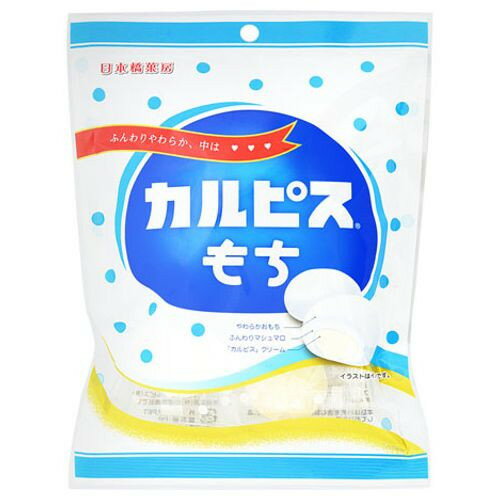 ご注文前にご確認ください※ 12時から14時の時間帯指定はできません。ご指定の場合は14時から16時にて手配いたします。商品説明★ センターのカルピスゼリーをマシュマロでくるみもっちりとしたもちでくるみました。※メーカーの都合により、パッケージ・仕様・成分・生産国等は予告なく変更になる場合がございます。※上記理由でのご返品はお受けできませんので、事前お問合せなどご注意のほど宜しくお願いいたします。スペック* 総内容量：112g* 商品サイズ：30×160×220* 成分：砂糖(国内製造)、水あめ、マルトース、もち粉、デキストリン、乳製品乳酸菌飲料(殺菌)、乳等を主要原料とする食品、発酵乳風味パウダー、加工卵白、でん粉、ゼラチン/トレハロース、加工デンプン、糊料(増粘多糖類)、酸味料、pH調整剤、乳化剤、香料、ソルビトール、(一部に乳成分・卵・大豆・ゼラチンを含む)* 生産国：日本* 単品JAN：4560187804168