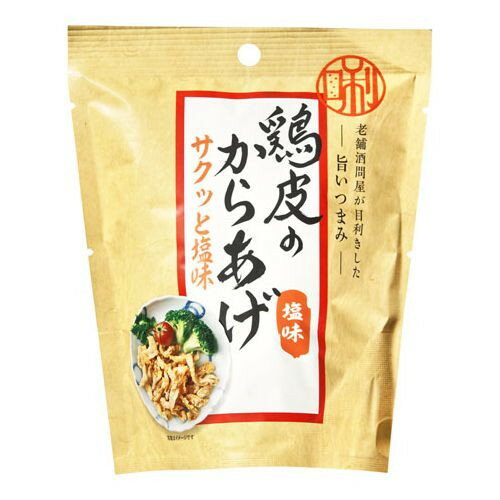 国分 日本橋菓房 老舗酒問屋が目利きした旨いつまみ 鶏皮のからあげ 塩味 25g ×12 メーカー直送 ギフト プレゼント