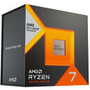 【4/25限定 エントリー 抽選で最大100 Pバック】【 国内正規品 3年保証 】 AMD Ryzen7 7800X3D W/O Cooler (8C/16T 4.2Ghz 120W) 100-100000910WOF ゲーミングプロセッサー CPU Ryzen 7 7800X 3D BOX版 ソケット AM5