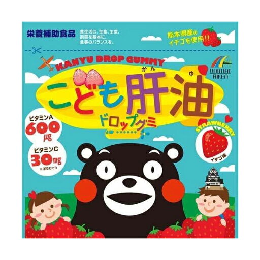 ユニマットリケン こども肝油ドロップグミ イチゴ味 90粒 ユニマットリケン こども肝油ドロップグミ イチゴ味 90粒