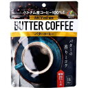 ユニマットリケン バターコーヒー 70g(4)