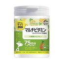 ユニマットリケン おやつにサプリZOO マルチビタミン 150粒