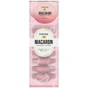 P&G パンテーン マカロン ヘアマスク 洗い流すトリートメント 色つやリッチ 12mlx8個入