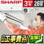  26 ٤륻åȡ åȡĹݾڤȹåȡ SHARP AY-R80X2-W ۥ磻ȷ R-X꡼ ñ200V    airRCP ڳŷեǧ꾦ʡ