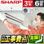 ʿ1000OFFݥۥ 6 ٤륻åȡ åȡĹݾڤȹåȡ SHARP AY-R22X-W ۥ磻ȷ R-X꡼    airRCP ڳŷեǧ꾦ʡ