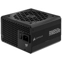 Corsair CP-9020263-JP RM850e ATX 3.0 [djbg]