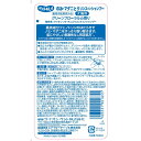 ライオン PKのみとりリンスイングリーンF550ml [ケア用品] 2