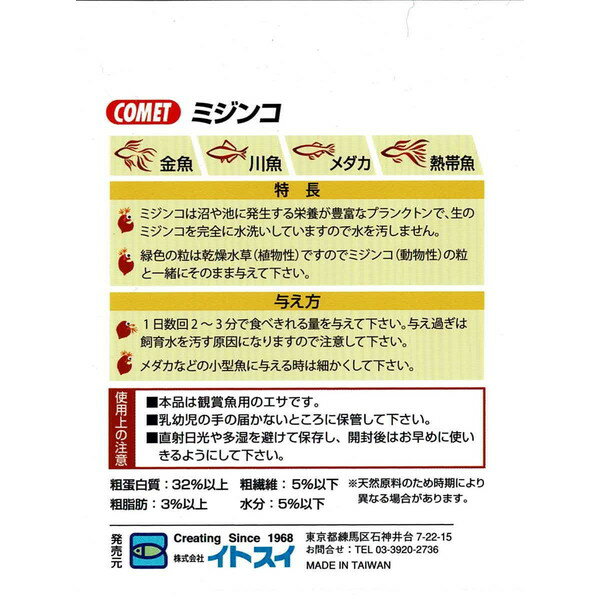 ���ȥ��� ���ȥ��� �ߥ��� 250ml �Ѿ޵��ѥա��� ���� Ǯ�ӵ�