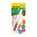 ご注文前にご確認ください※ 商品パッケージや仕様につきまして、予告なく変更されることがございます。商品説明★ 強化ガラスで、割れにも強く、さくさく削れます。★ 使用後は洗えて清潔。★ 粗目と細めのセットです。※メーカーの都合により、パッケージ・仕様・成分・生産国等は予告なく変更になる場合がございます。※上記理由でのご返品はお受けできませんので、事前お問合せなどご注意のほど宜しくお願いいたします。スペック* 単品商品サイズ：3×12×140mm* 単品重量：40g* 原材料(材質など)：ガラス