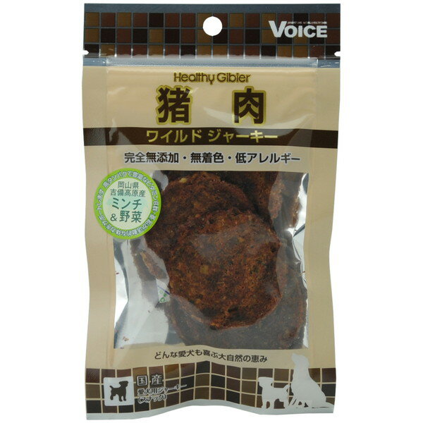 【賞味期限切迫特価：24年7月11日迄】 VOICE ヘルシージビエ 猪肉ワイルドジャーキー ミンチ&野菜 20g