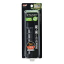 ジェックス スタンディ120 観賞魚用 掃除用