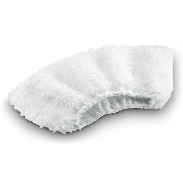 【正規代理店】 ケルヒャー KARCHER 2.863-270.0 ハンドブラシ用 マイクロファイバーカバー2枚組 スチームクリーナー アクセサリー マイクロフ...