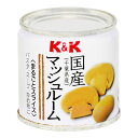 国分 K&K 国産 マッシュルーム まるごとスライス 85g ×6 メーカー直送 ギフト プレゼント