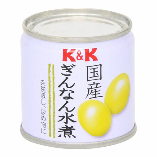 国分 K&K 国産 ぎんなん水煮 85g ×6 メーカー直送 ギフト プレゼント 国分 K&K 国産 ぎんなん水煮 85g ×6 メーカー直送 ギフト プレゼント