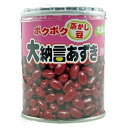 杉野フーズ 杉野フーズ ポクポク豆 大納言 小豆 140g ×12 メーカー直送 ギフト プレゼント