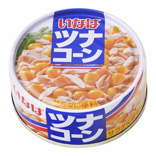 ご注文前にご確認ください※ 12時から14時の時間帯指定はできません。ご指定の場合は14時から16時にて手配いたします。商品説明★ かつお原料のツナフレークとコーンを一緒にしました。トッピングに便利な一品です。※メーカーの都合により、パッケージ・仕様・成分・生産国等は予告なく変更になる場合がございます。※上記理由でのご返品はお受けできませんので、事前お問合せなどご注意のほど宜しくお願いいたします。スペック* 総内容量：115g* 商品サイズ：86×86×34* 成分：かつお、スイートコーン、大豆油、食塩、野菜エキス、調味料* 単品JAN：4901133081255