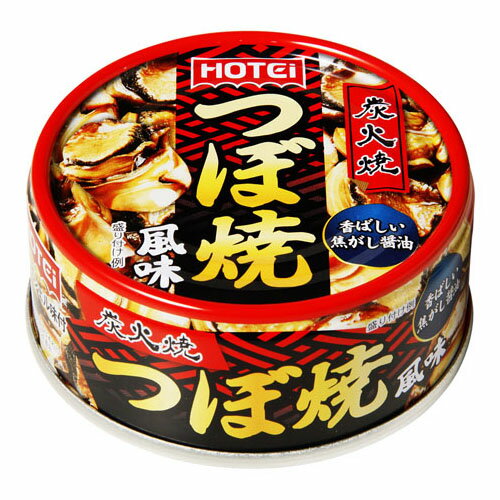 ホテイフーズコーポレーション ホテイ つぼ焼風味 65g ×24 メーカー直送 ギフト プレゼント