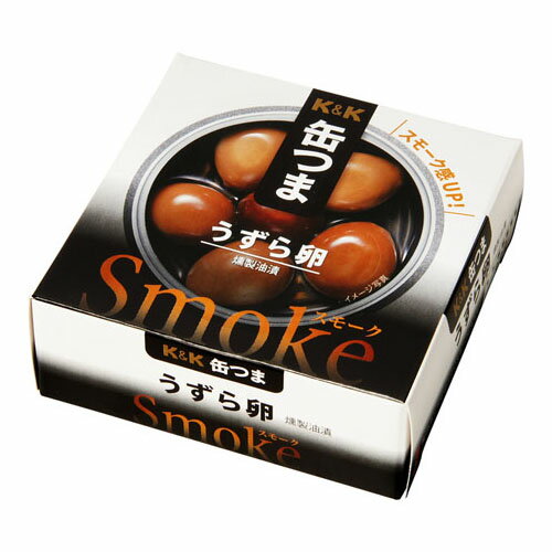 国分 K&K 缶つまSmoke うずら卵 25g ×6 メーカー直送