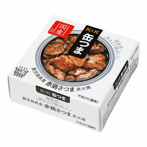 国分 K&K 缶つま 鹿児島県産 赤鶏さつま炭火焼 45g ×12 メーカー直送 ギフト プレゼント