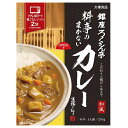 大塚食品 銀座ろくさん亭 料亭まかないカレー 210g ×5 メーカー直送 ギフト プレゼント