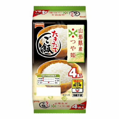 テーブルマーク たきたてご飯 山形県産つや姫 分割 4食 ×8 メーカー直送