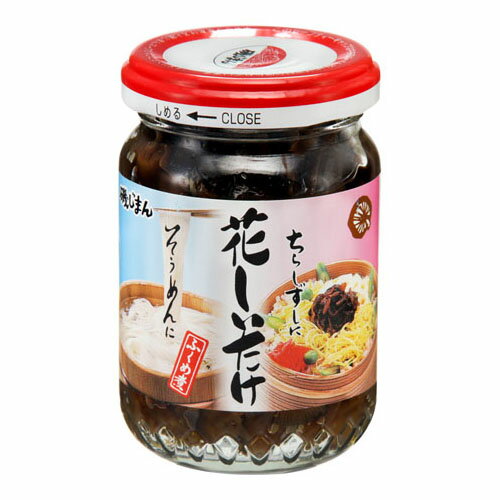 �뤸�ޤ� ������̣�� 105g ��12 �᡼����ľ�� ���ե� �ץ쥼���