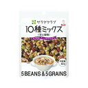 キューピー キユーピー サラダクラブ10種ミックス豆と穀物 40g ×10 メーカー直送