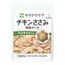 ご注文前にご確認ください※ 12時から14時の時間帯指定はできません。ご指定の場合は14時から16時にて手配いたします。商品説明★ ほんのりと塩で味付けをし、サラダのトッピングに合うチキンに仕上げました。※メーカーの都合により、パッケージ・仕様・成分・生産国等は予告なく変更になる場合がございます。※上記理由でのご返品はお受けできませんので、事前お問合せなどご注意のほど宜しくお願いいたします。スペック* 総内容量：40g* 商品サイズ：25×100×140* 成分：鶏肉(国産)、砂糖、食塩、チキンエキスパウダー、/調味料(アミノ酸)、リン酸塩(Na、K)、調味料(アミノ酸等)、(原材料の一部に乳成分・小麦・大豆・豚肉を含む)* 生産国：日本* 単品JAN：4901577134524