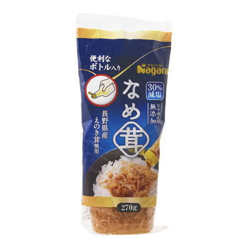 ご注文前にご確認ください※ 12時から14時の時間帯指定はできません。ご指定の場合は14時から16時にて手配いたします。商品説明★ 自立ができ、リキャップ可能な容器なので使いやすい。ボトル容器なので片手で持ちやすく、きれいに盛り付けできます。長野県産えのき茸を100%使用しています。しょうゆの風味がほんのり香るまろやかな味わいとなっております。30%減塩※タイプです。※日本食品標準成分表2020年版（八訂）　えのきたけ・味付け瓶詰と比較して※メーカーの都合により、パッケージ・仕様・成分・生産国等は予告なく変更になる場合がございます。※上記理由でのご返品はお受けできませんので、事前お問合せなどご注意のほど宜しくお願いいたします。スペック* 総内容量：270g* 商品サイズ：42×71×178* 成分：えのきたけ(長野県)、しょうゆ(小麦・大豆を含む)、果糖ぶどう糖液糖、砂糖、食塩、かつお節エキス、寒天/増粘剤(加工デンプン)、pH調整剤、酸化防止剤(ビタミンC)* 単品JAN：4902168720331