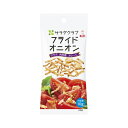 キューピー キユーピー サラダクラブ フライドオニオン 10g ×12 メーカー直送 お中元 ギフト 夏ギフト プレゼント