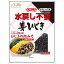 くらこん 水戻し不要 芽ひじき 21g ×10 メーカー直送