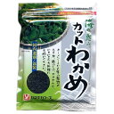 ご注文前にご確認ください※ 12時から14時の時間帯指定はできません。ご指定の場合は14時から16時にて手配いたします。商品説明★ シャッキリ歯応えの美味しい韓国産わかめです。※メーカーの都合により、パッケージ・仕様・成分・生産国等は予告なく変更になる場合がございます。※上記理由でのご返品はお受けできませんので、事前お問合せなどご注意のほど宜しくお願いいたします。スペック* 総内容量：27g* 商品サイズ：30×160×210* 成分：湯通し塩蔵わかめ* 単品JAN：4902378032286