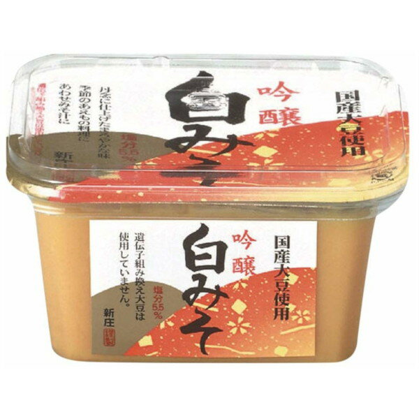 白味增 - 新庄みそ 新庄 吟醸 白みそ カップ 300g ×10 メーカー直送 ギフト プレゼント