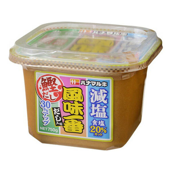 ハナマルキ だし入り 風味一番 減塩 750g ×6 メーカー直送 ギフト プレゼント