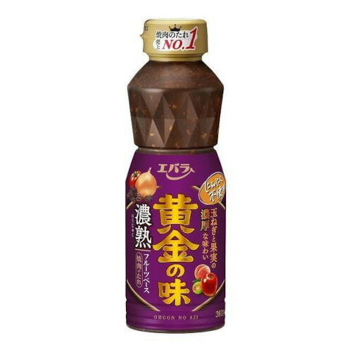 Х ̣ ǻ 360g 12 ᡼ľ 渵 ե ƥե ץ쥼