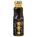 エバラ 黄金の味 中辛 210g ×12 メーカー直送 ギフト プレゼント