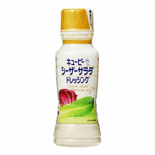 ご注文前にご確認ください※ 12時から14時の時間帯指定はできません。ご指定の場合は14時から16時にて手配いたします。商品説明★ パルメザンチーズの香りと食感をいかし、黒こしょうで仕上げました。※メーカーの都合により、パッケージ・仕様・成分・生産国等は予告なく変更になる場合がございます。※上記理由でのご返品はお受けできませんので、事前お問合せなどご注意のほど宜しくお願いいたします。スペック* 総内容量：180ml* 商品サイズ：55×55×155* 成分：食用植物油脂(国内製造)、チーズ、砂糖、醸造酢、食塩、チーズ加工品、にんにく加工品、濃縮レモン果汁、卵黄、香辛料、酵母エキス、酵母エキスパウダー、香味食用油、アンチョビーソース、卵たん白加水分解物/調味料(アミノ酸等)、増粘剤(キサンタンガム)、香辛料抽出物、(一部に卵・乳成分・大豆・りんごを含む)* 生産国：日本* 単品JAN：4901577073564